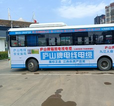 工廠實(shí)景