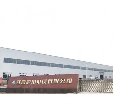 工廠實景