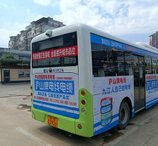 工廠實(shí)景