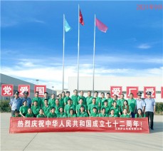 公交車宣傳