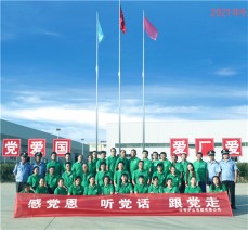 公交車宣傳